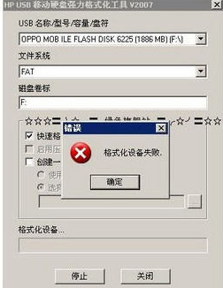 内存卡 内存卡