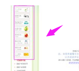 qq空间 qq空间