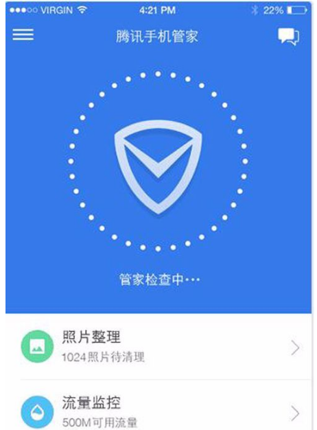 清理病毒 清理病毒