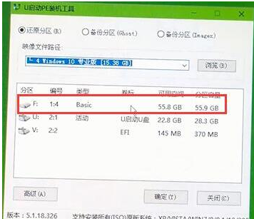 电脑 电脑