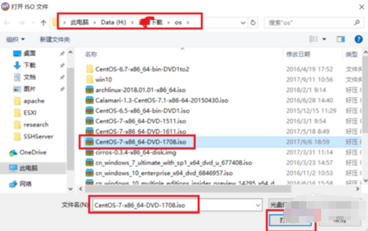 u盘 u盘