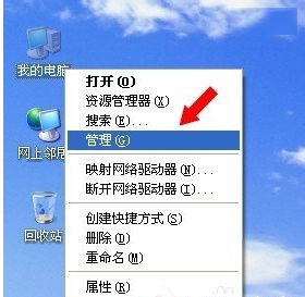 没有启动服务器服务 没有启动服务器服务