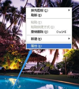 蓝底 蓝底