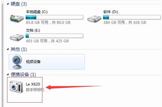 手机当电脑摄像头 手机当电脑摄像头