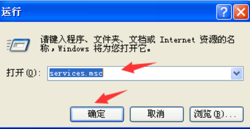 WiFi WiFi