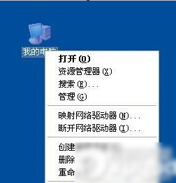 驱动 驱动