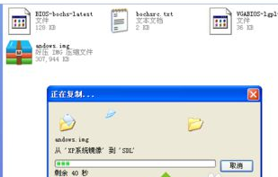 安卓如何安装win xp系统 安卓如何安装win xp系统