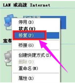限制 限制
