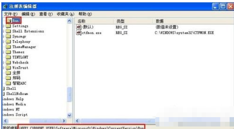 xp系统 xp系统