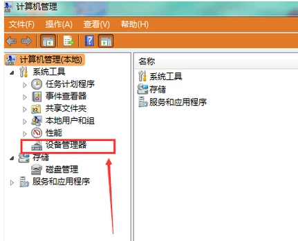 手机 手机