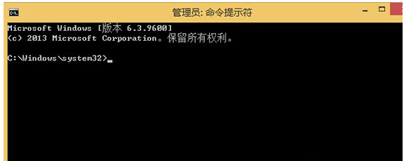 激活系统 激活系统