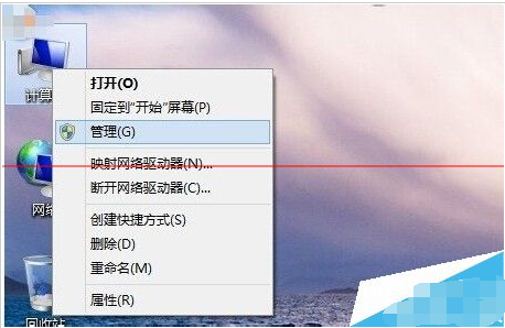 硬盘 硬盘