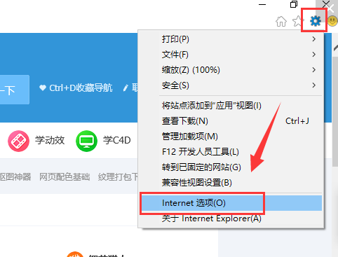 页面 页面