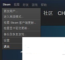 设置中文 设置中文