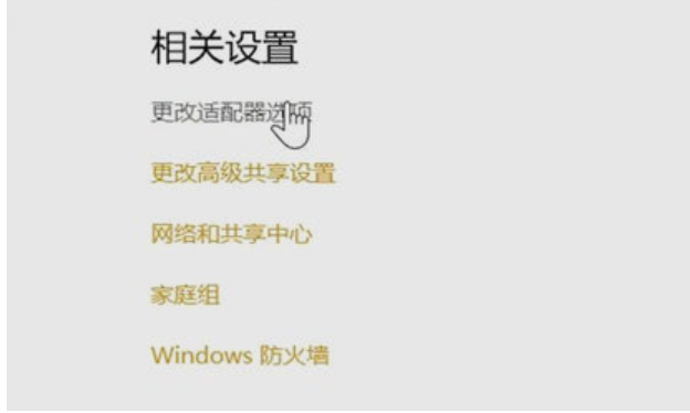 权限 权限