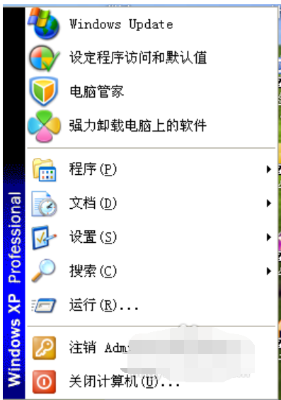 灵敏度 灵敏度