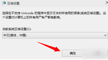 程序错误 程序错误