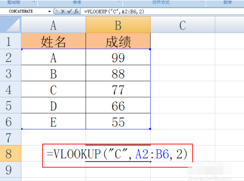 vlookup vlookup