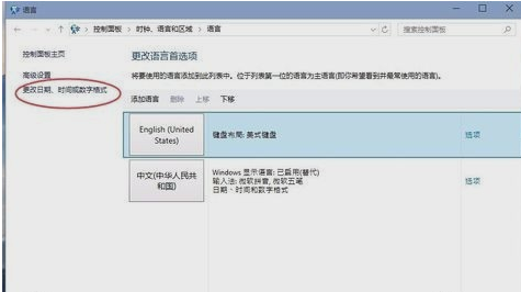 错误代码 错误代码