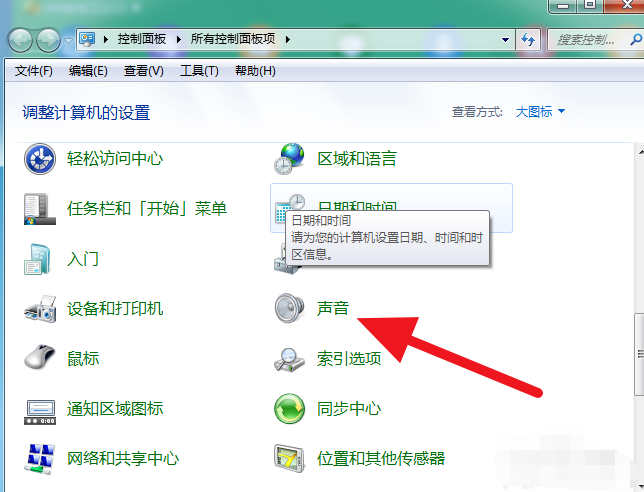 图标 图标