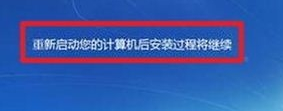 光盘如何装系统 光盘如何装系统