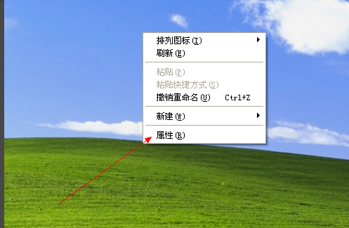 电脑背景 电脑背景