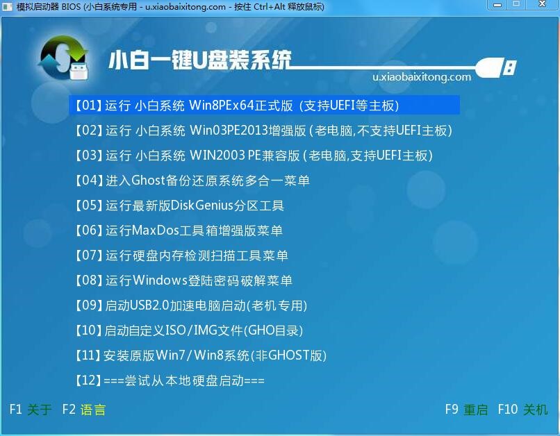 1484272426223679.jpg 5-161216163609564.jpg