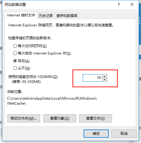 浏览器缓存怎么清理 浏览器缓存怎么清理
