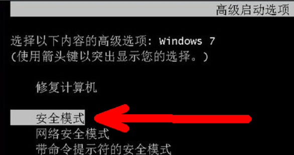 桌面图标不见了 桌面图标不见了