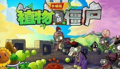 电脑单机游戏 电脑单机游戏