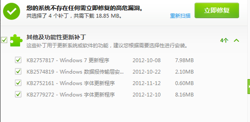 电脑运行慢怎么解决 电脑运行慢怎么解决