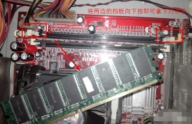 电脑开机没反应 电脑开机没反应