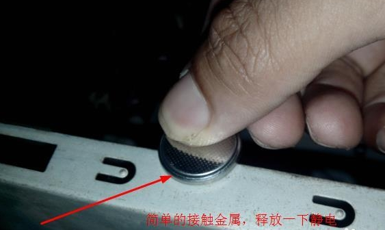 电脑开机没反应 电脑开机没反应
