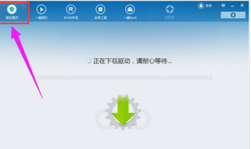 手机 手机