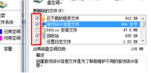 电脑卡怎么办 电脑卡怎么办