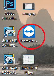 怎么通过手机控制电脑 怎么通过手机控制电脑