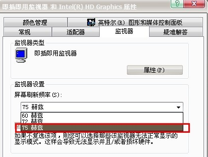 cf烟雾头最新调法 cf烟雾头最新调法