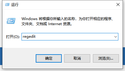 图标打不开 图标打不开