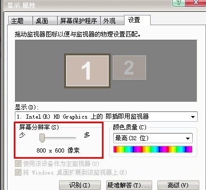 cf烟雾头怎么调 cf烟雾头怎么调