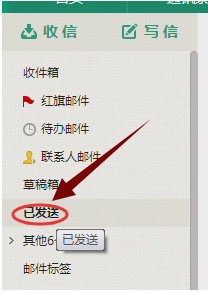 xls文件用什么打开 xls文件用什么打开