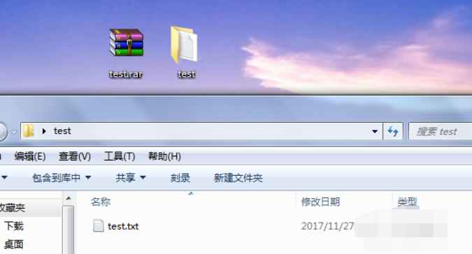 如何打开zip文件 如何打开zip文件