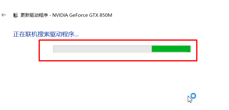 更新nvidia显卡驱动 更新nvidia显卡驱动
