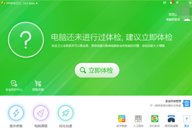 电脑启动黑屏 电脑启动黑屏