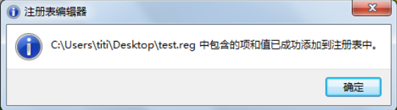 怎么打开EXE文件 怎么打开EXE文件