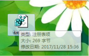 怎么打开EXE文件 怎么打开EXE文件