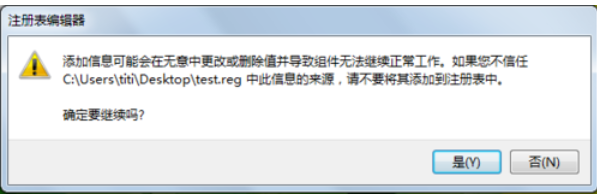 exe格式怎么打开 exe格式怎么打开