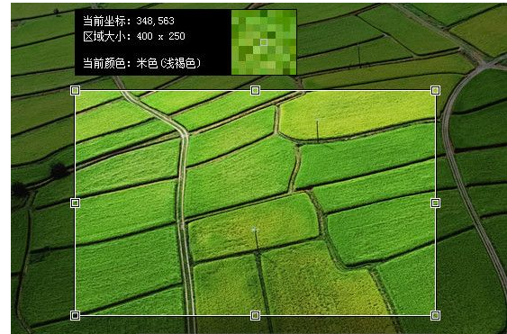 电脑截图 电脑截图