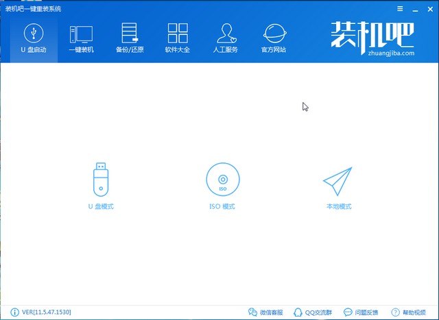 U盘 U盘
