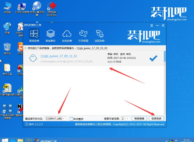 U盘 U盘