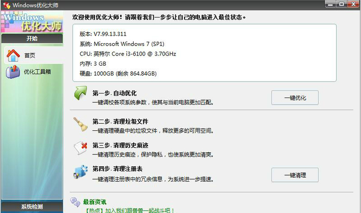 windows windows